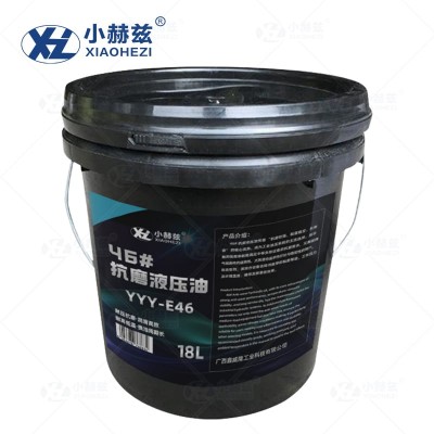46#抗磨液压油18L/桶