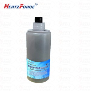 墨盒快干型喷码机油墨 适用于ALT260Plus ALT160Plus 200ml  黑色