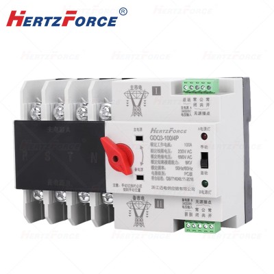 双电源备用电源手动切换开关单相 220v 4P100A