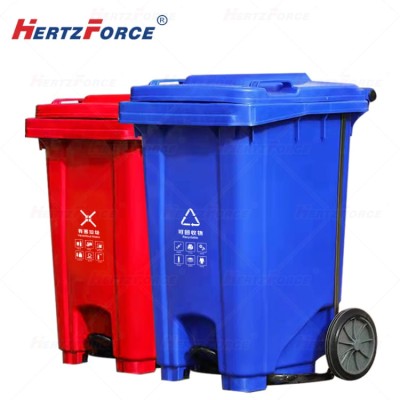 分类垃圾桶 120升 轮+盖 带脚踏