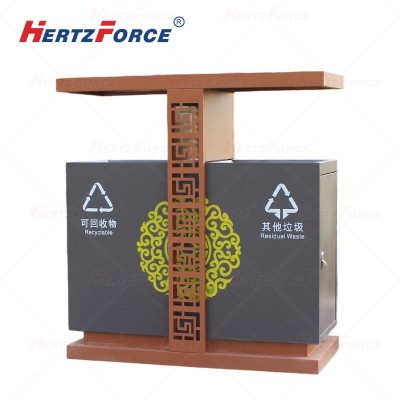 古典风新中式 垃圾桶垃圾箱 90*38*95cm