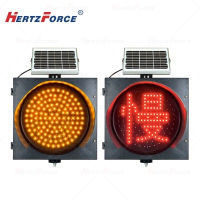 400型太阳能黄闪红慢灯 可视距离≥500m