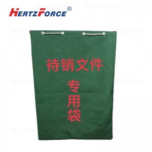 文件专用袋 70*100cm 内容可定制