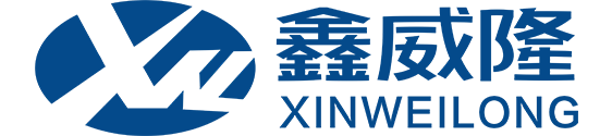 广西鑫威隆工业科技有限公司
