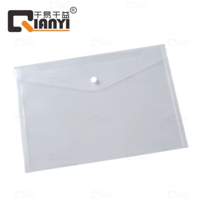 A4透明按扣z 10个装/包